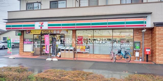 コンビニ　セブン-イレブン 埼玉吉川南店（コンビニ）まで570m