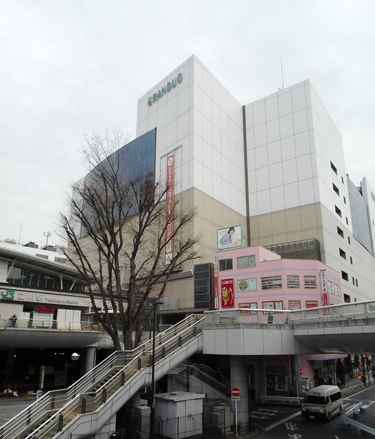その他　グランデュオ立川（その他）まで1300m