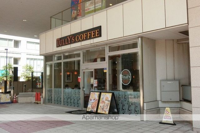 その他　タリーズコーヒー（その他）まで490m
