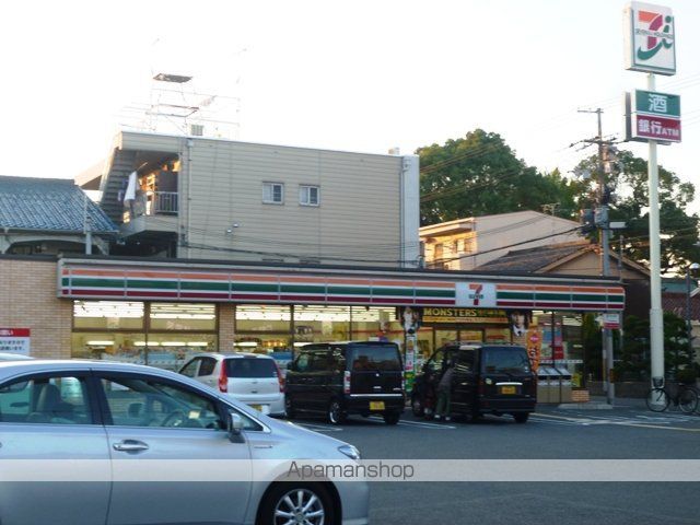 コンビニ　セブンイレブン（コンビニ）まで420m