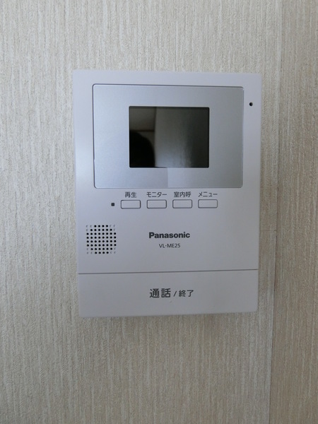 ツインパレスTSUKASAIIIのその他写真