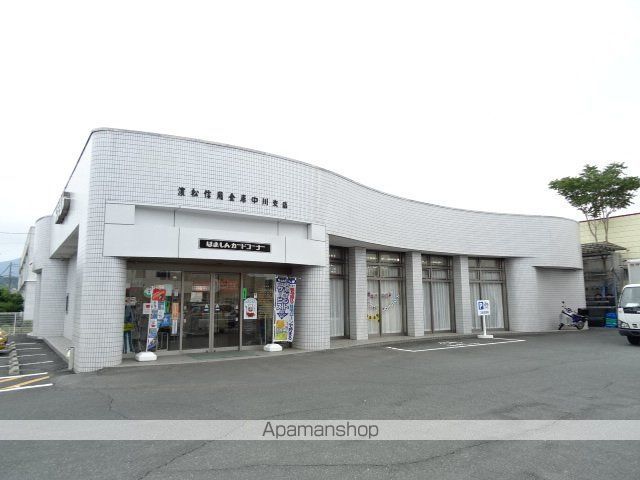 銀行　浜松いわた信用金庫　中川支店（銀行）まで942m
