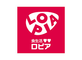 スーパー　ロピア 鶴見島忠ホームズ店（スーパー）まで607m