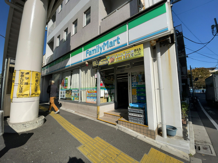 パリエンテの周辺写真