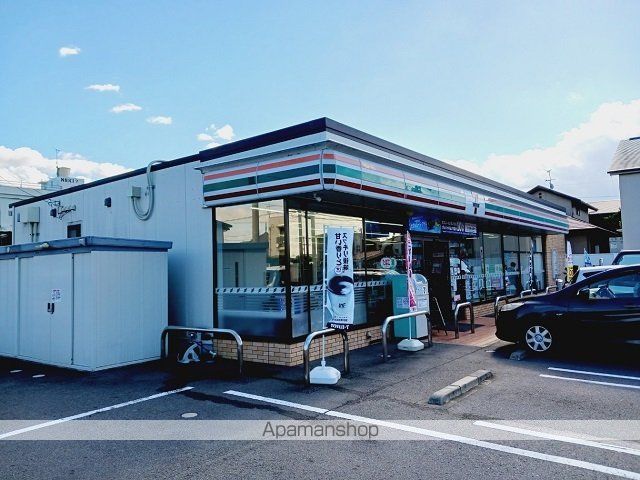 コンビニ　セブンイレブン北条土手内店様（コンビニ）まで800m