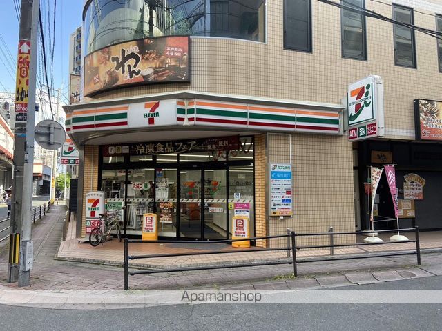 コンビニ　セブンイレブン（コンビニ）まで261m