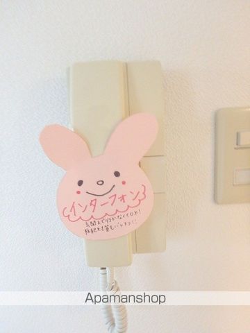 ローザス23のその他写真