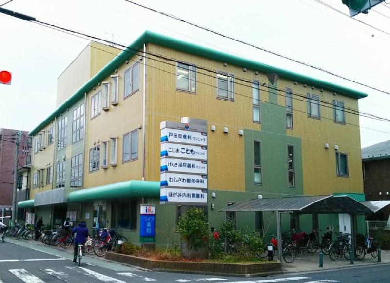 病院　ほがみ内科胃腸科（病院）まで230m