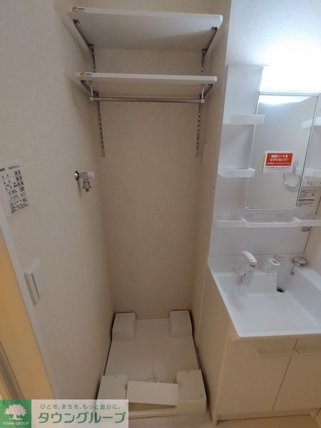 その他設備　洗面