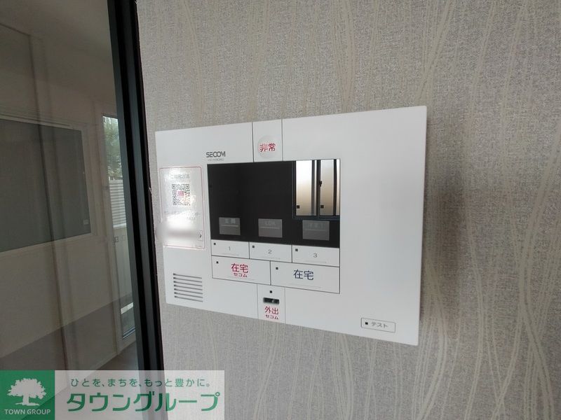 セキュリティ　設備