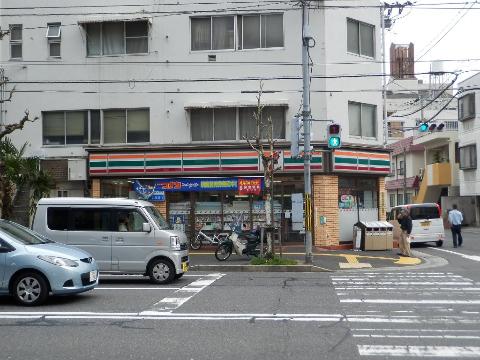 その他　セブンイレブン広島住吉町店（その他）まで188m