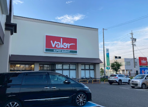スーパー　バロー鳴海店（スーパー）まで994m