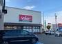 スーパー　バロー鳴海店（スーパー）まで994m