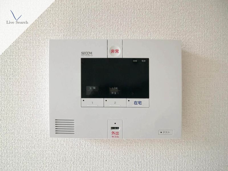 セキュリティ　同型イメージ