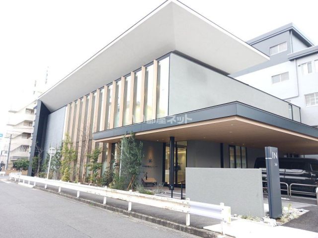 病院　庄内緑地救急クリニック（病院）まで662m