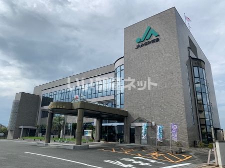 その他　ＪＡみなみ筑後　本所（その他）まで349m