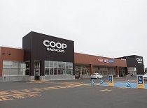 スーパー　コープさっぽろ二十四軒店（スーパー）まで614m