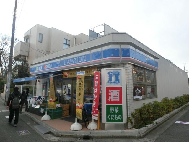 コンビニ　ローソン（コンビニ）まで395m