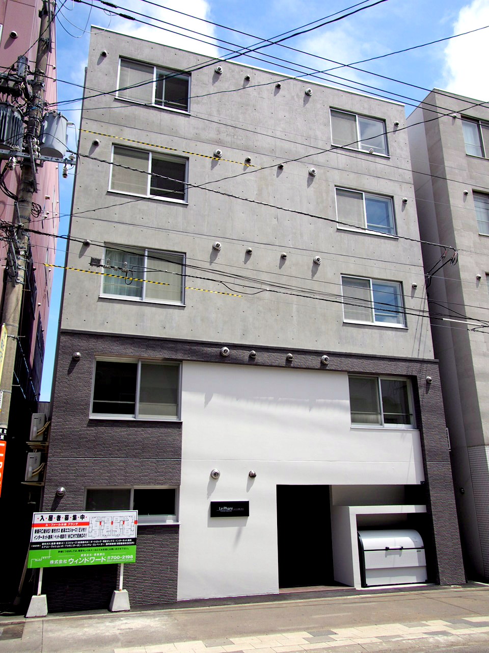 建物外観　都市ガス＋ネット無料の１ＬＤＫマンションです♪