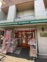 スーパー　まいばすけっと 神谷2丁目店（スーパー）まで1158m