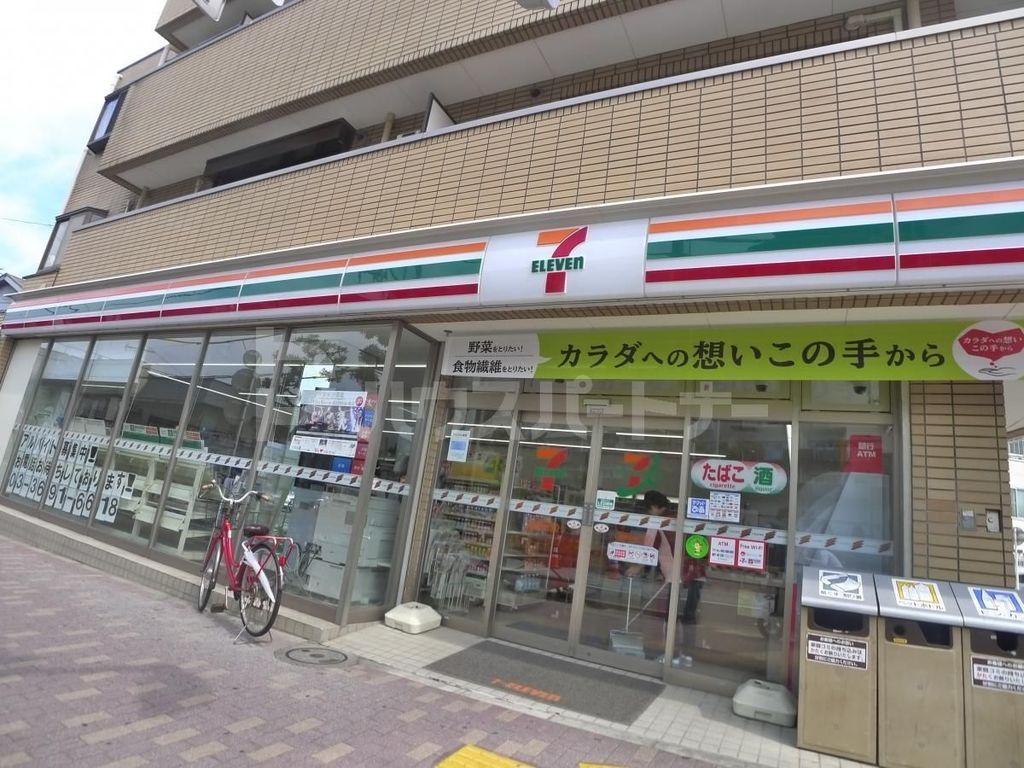 コンビニ　セブンイレブン葛飾奥戸4丁目店（コンビニ）まで310m