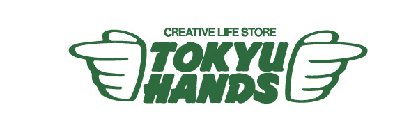 その他　東急ハンズ 心斎橋店（その他）まで1967m