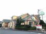 飲食店　サイゼリヤ新座栗原店（飲食店）まで394m