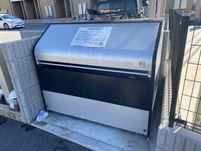 その他　ゴミ捨て場（その他）まで10m