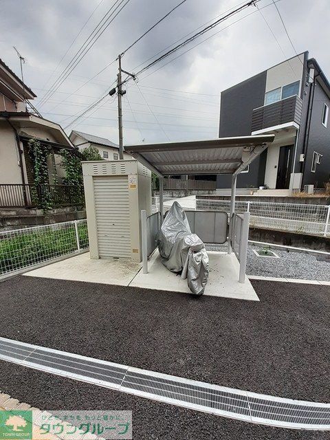 その他