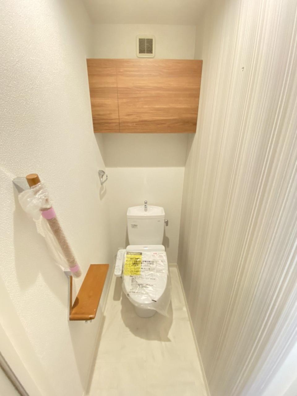 ShaMaisonFeliciaのトイレ写真