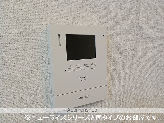ブラッサムのその他写真