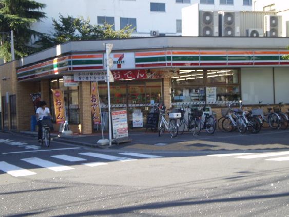 コンビニ　セブンイレブン東瑞江（コンビニ）まで351m