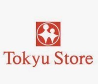 スーパー　東急ストア高津店（スーパー）まで686m