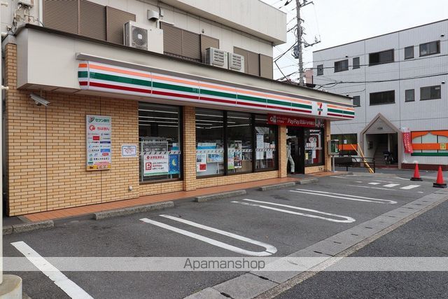 コンビニ　セブンイレブン（コンビニ）まで180m
