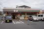 コンビニ　セブン-イレブン 広島西原９丁目店（コンビニ）まで103m