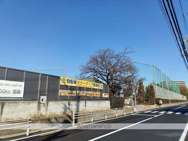 中学校　戸田市立笹目中学校（中学校）まで253m