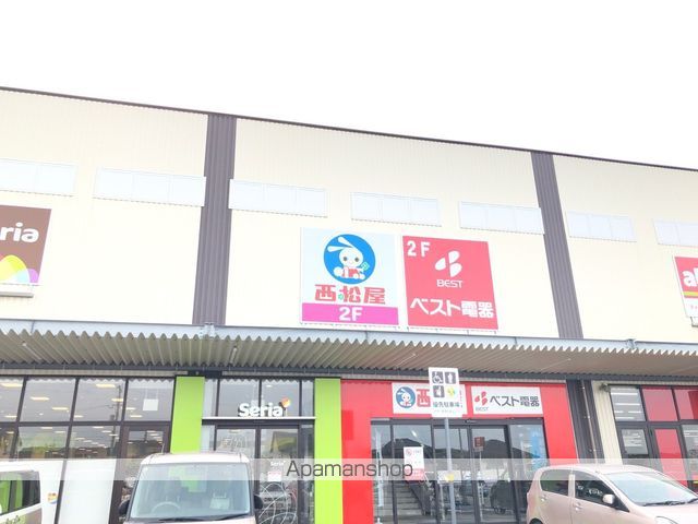 ホームセンター　ベスト電器北九州ひびきの店（ホームセンター）まで625m