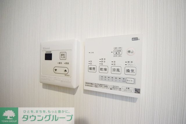 その他　★他号室の参考画像です★