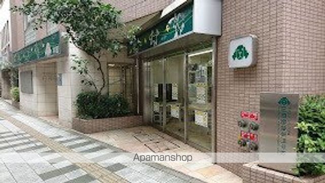 その他　国際動物専門学校（その他）まで601m