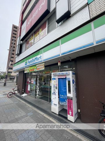 コンビニ　ファミリーマート野田駅前店（コンビニ）まで201m