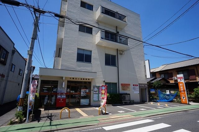 郵便局　三ヶ森郵便局（郵便局）まで200m