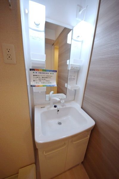 洗面設備　★お部屋探しは株式会社タウンハウジング東京まで★