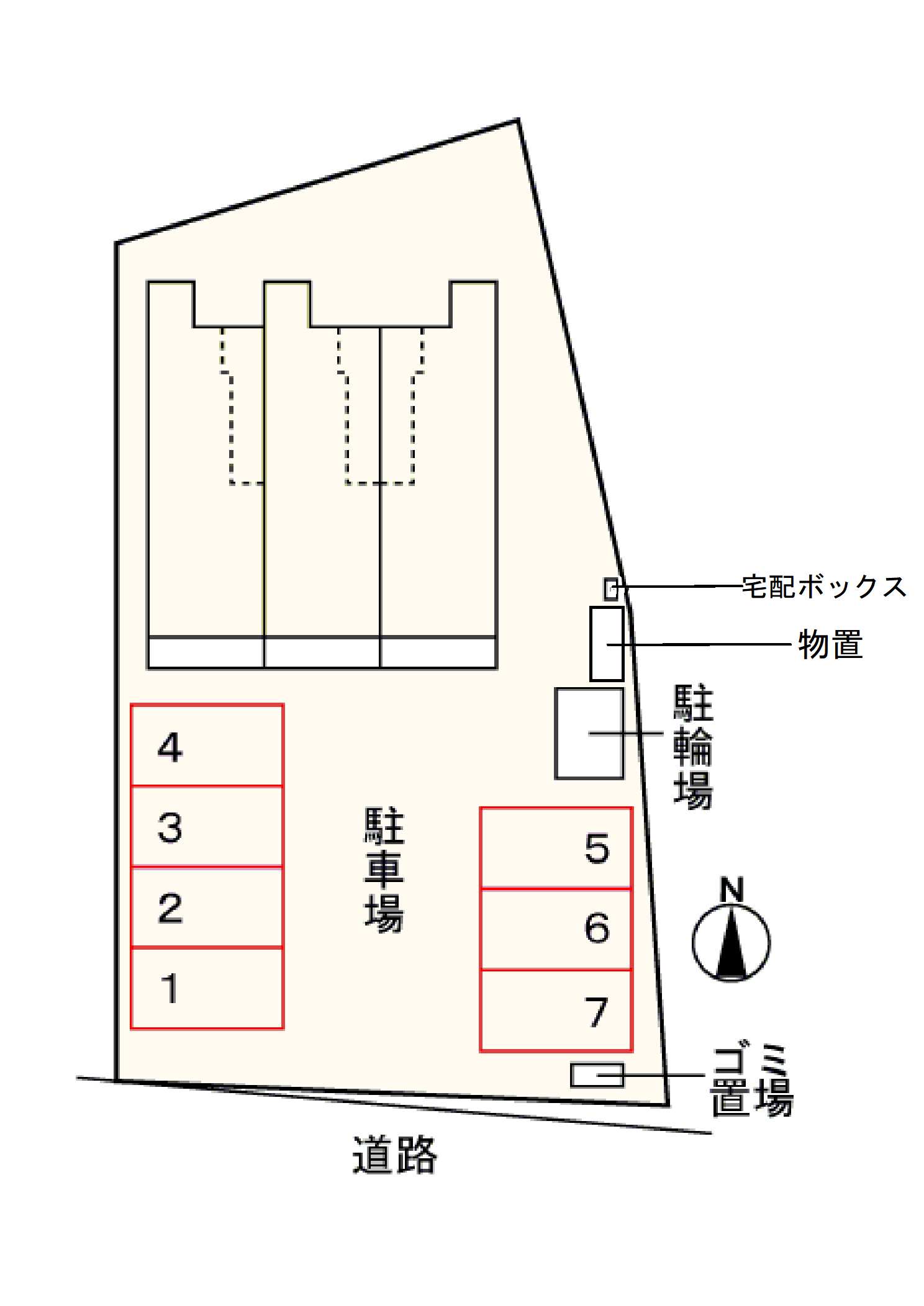 駐車場