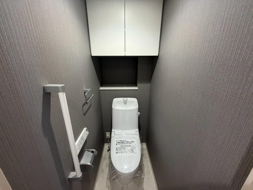 アメイズ直方中央のトイレ写真