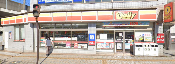 コンビニ　デイリーヤマザキ 本千葉店（コンビニ）まで518m