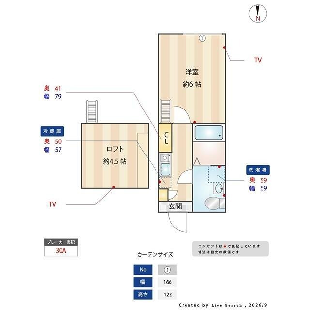FUJIVIEW上大岡の間取り写真