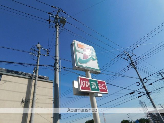 コンビニ　セブンイレブン（コンビニ）まで1627m