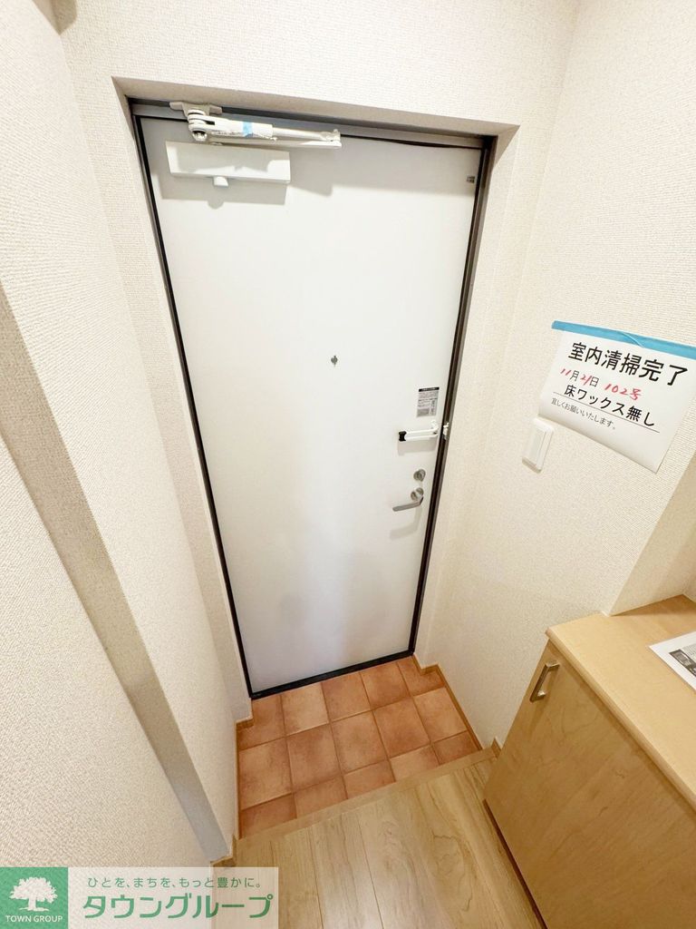 リブテラスの玄関写真