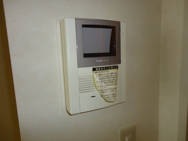 イーストヒルズのその他写真