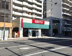 ケーズ昭和町の周辺写真